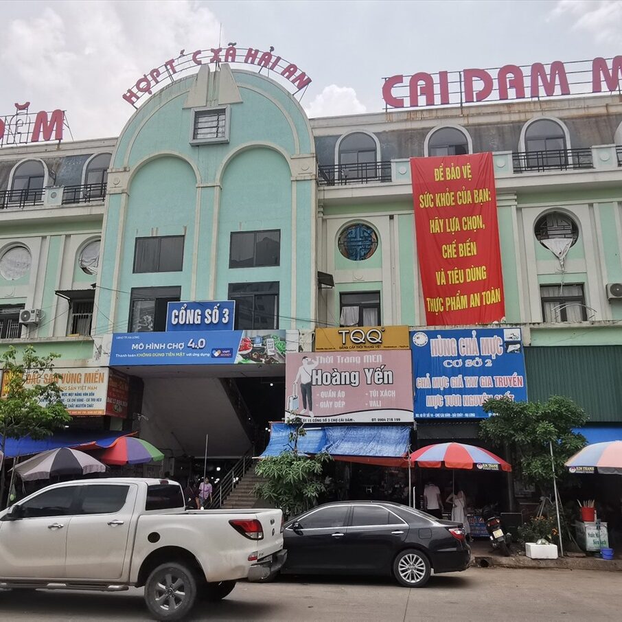 Chợ Cái Dăm